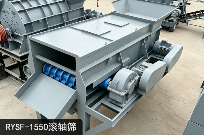 RYSF-1550�L�S�Y
