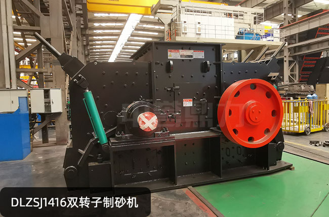 DLZSJ1416�p�D(zhu��n)����ɰ�C