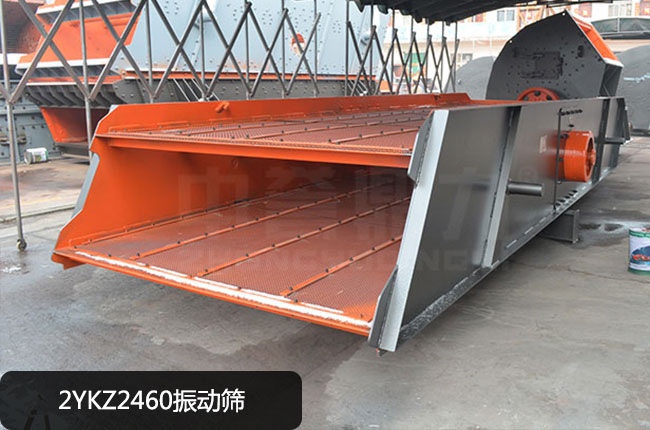 2YKZ2460��ӺY