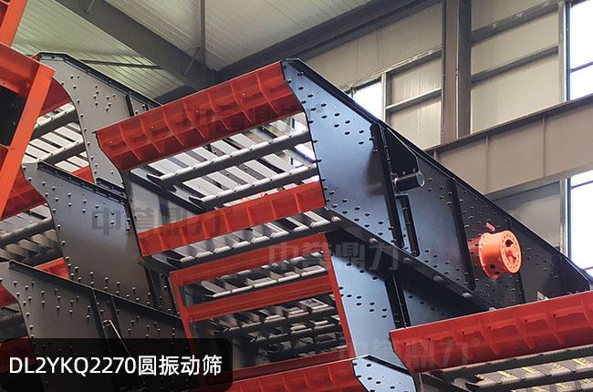 DL2YKQ2270��ӺY