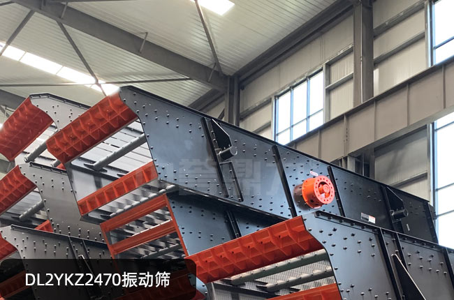 DL2YKZ2470��ӺY
