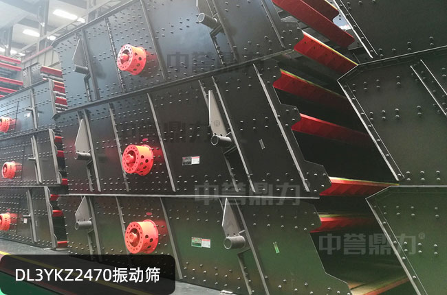 DL3YKZ2470��ӺY