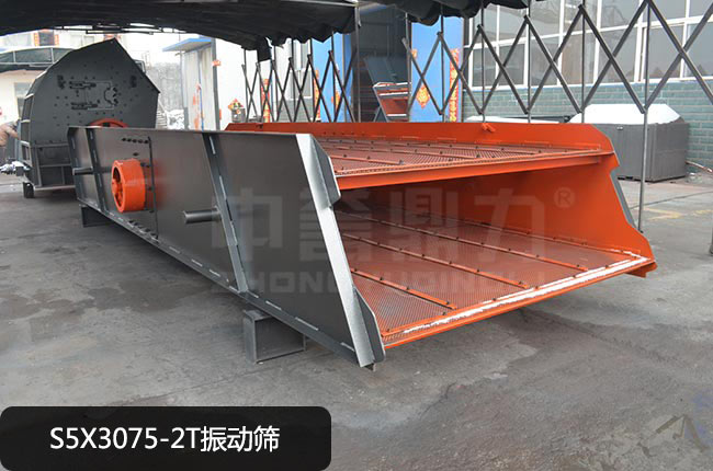 S5X3075-2T��ӺY