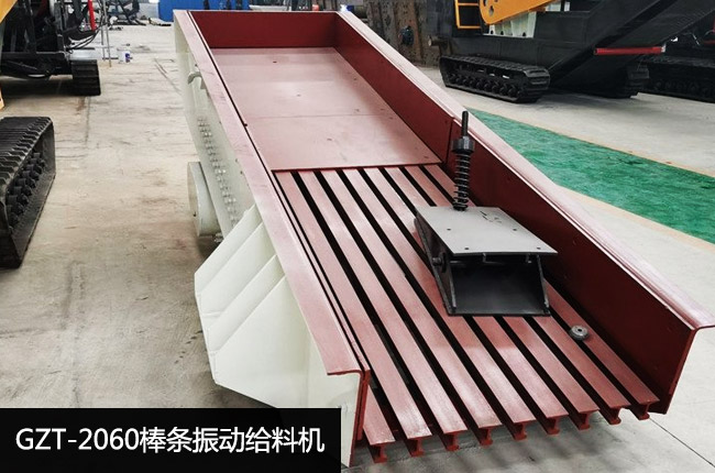 GZT-2060���l��ӽo�ϙC(j��)