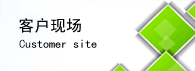�͑����a(ch��n)�F(xi��n)��