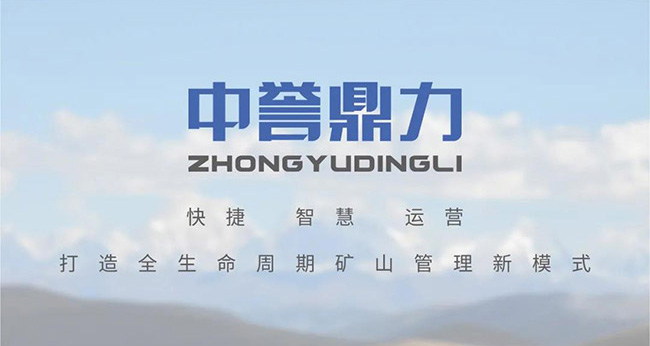 ���u����ȫ������������ʽ������logo