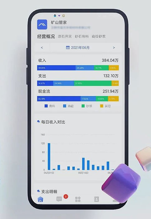 ���u�����Vɽ�ܼ�4.0ϵ�y.jpg