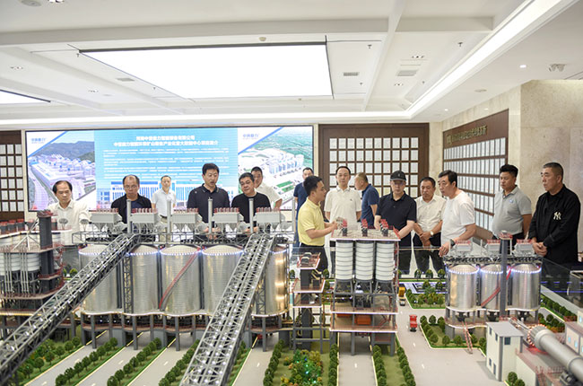 代總介紹中譽鼎力多位一體建材項目建設理念.jpg
