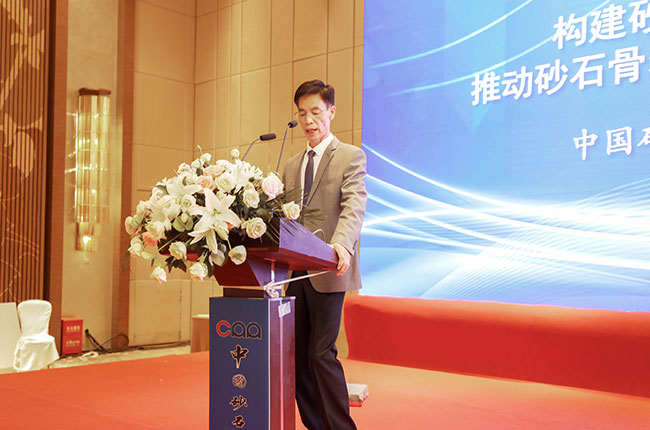 ��ɰʯ�f(xi��)�����L����������ּ���.jpg