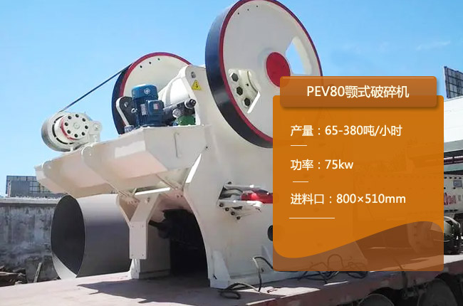 PEV96�ʽ����C