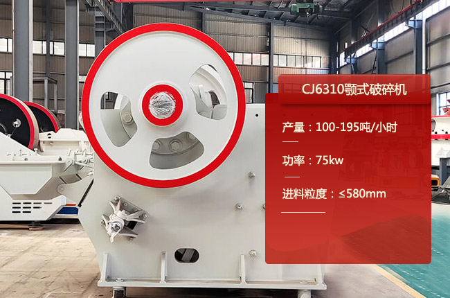 CJ6310���