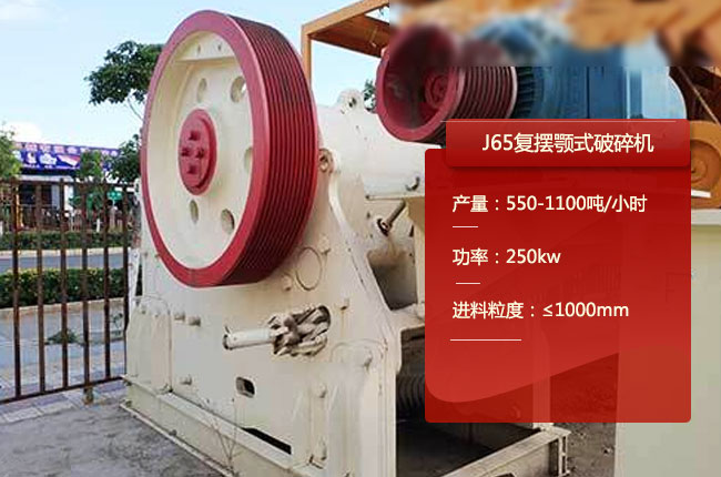 J80�����C