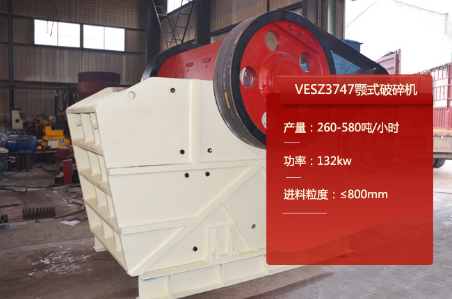 VESZ3747�W����ƙC(j��)