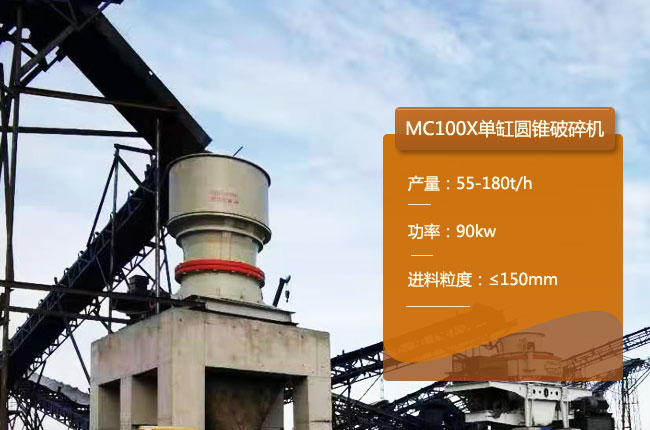 MC100X�A�F����C