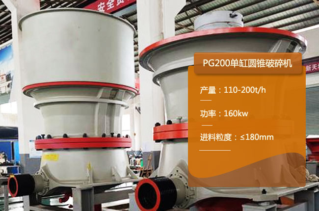 PG200�A�F�C