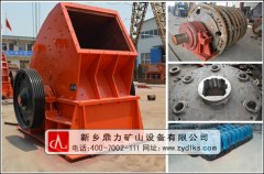 /chuipo/1501.html