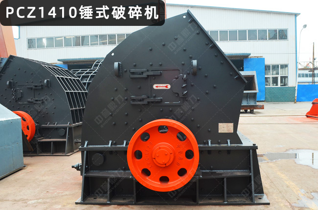 1410���N�ƣ�1410���N����C