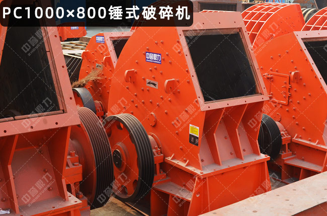 PC1000��800�Nʽ����C���N��pc1000x800��800X1000�N�ƣ�pc1000*800�N��