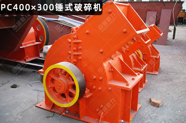 PC400��300�N�ƣ�400*300�Nʽ����C
