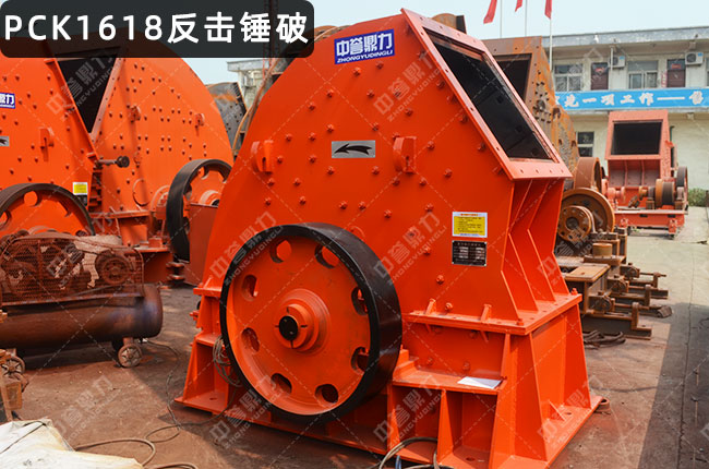 PCK1618�����Nʽ����C��pcz1618�Nʽ����C���Nʽ����C16181618����C