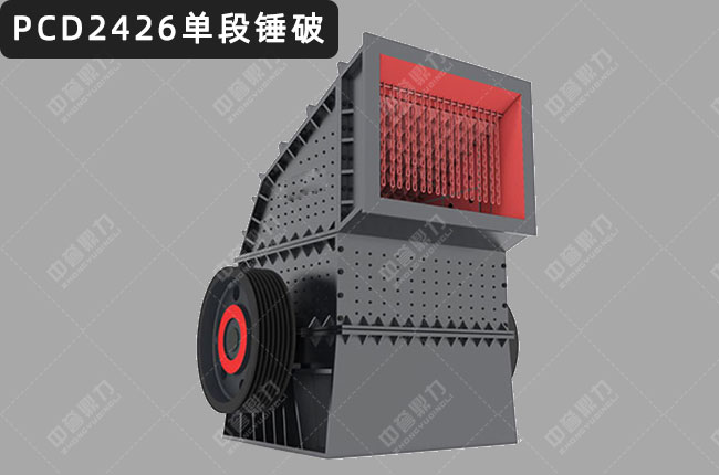 PCD2426�ζ��Nʽ����C(j��)��PCD2426�����Nʽ����C(j��)��PCD2426���N����2426���Nʽ����C(j��)