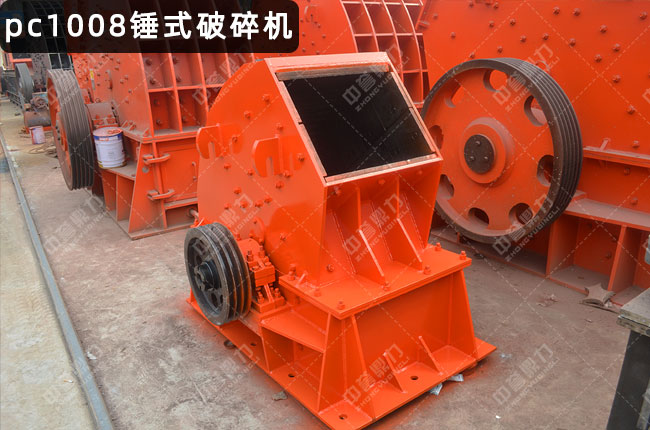1008���N����1008�����Nʽ����C��1008�ζ��N�ƣ��Nʽ����Cpc1008
