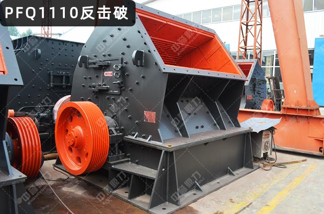 ��������C(j��)1110��PFQ1110�u������ʽ����C(j��)��pfq1110����ʽ����C(j��)��PFQ1010����C(j��)