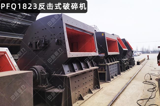PFQ1823��������PFQ1823�u������ʽ����C