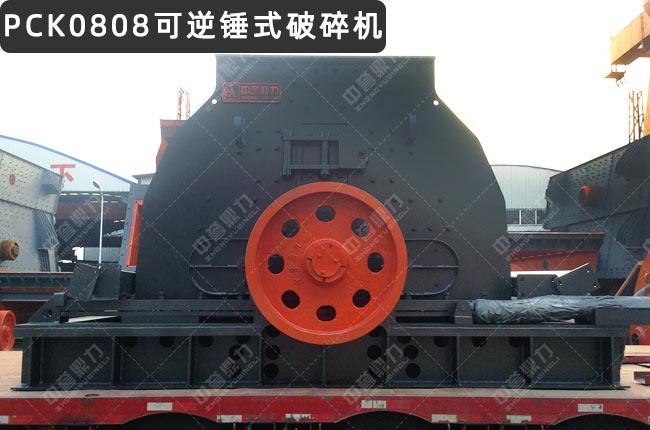 PCK0808���淴���Nʽ����C(j��)��PCK0808�����N�ƣ�PCK0808�����Nʽ����C(j��)