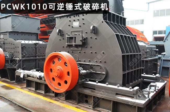PCWK1010�����N�ƣ�PCK1010���淴���Nʽ����C��PCK1010�����Nʽ����C��PCK1010�����N����PCK1010�����Nʽ����C