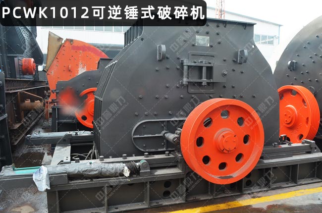 PCWK1012�����N�ƣ�PCK1012���淴���Nʽ����C��PCK1012�����Nʽ����C��PCK1012�����N�ƣ�PCK1012�����Nʽ����C